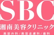 湘南美容クリニックのロゴ